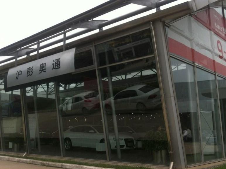 汽車專業 前景無限，你無悔的選擇