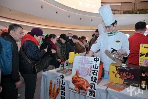 深讀丨4個月進(jìn)7城，中山百貨何以行天下