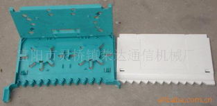 富陽(yáng)市靈橋鎮(zhèn)榮達(dá)通信機(jī)械廠信息面板產(chǎn)品列表與服務(wù)咨詢指南