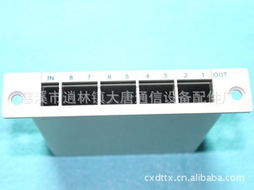 慈溪市逍林鎮(zhèn)大唐通信設備配件廠 其他接續(xù)設備一站式信息咨詢指南